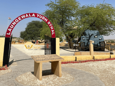 Longewala War Memorial