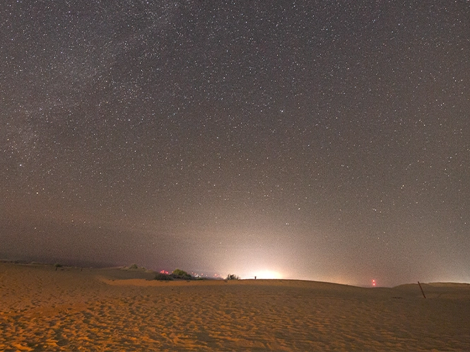 Stargazing